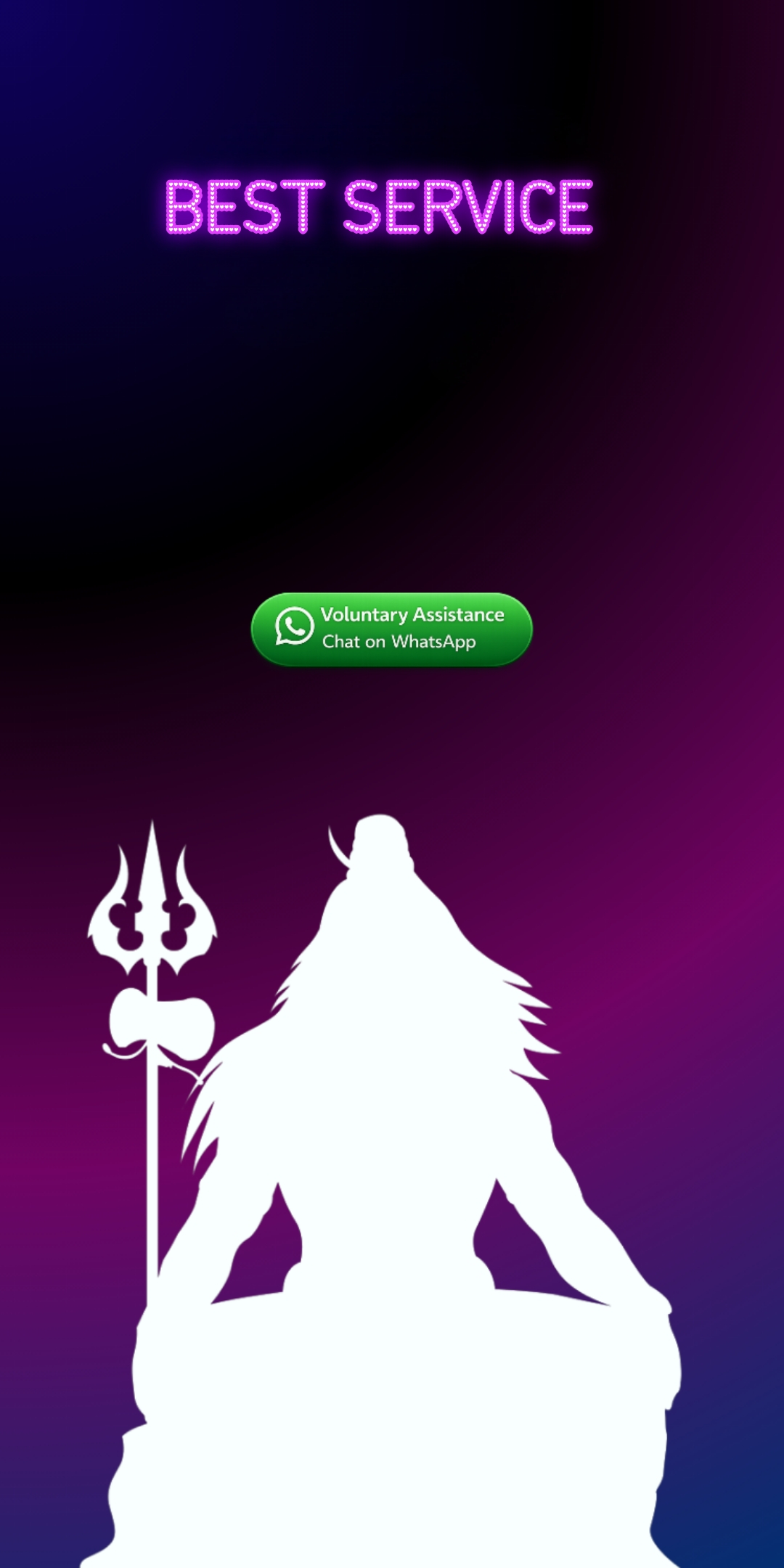 Top Banner